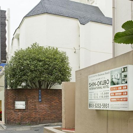 The Shin-Okubo International Hotel Tokyo Exterior photo